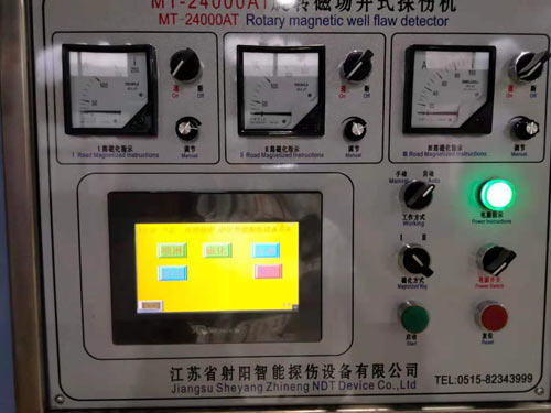 井式探傷機